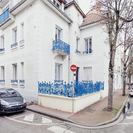 Studio Vichy Celestin Villa Marie Celine מראה חיצוני תמונה